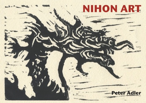 NIHON_ART_Umschlag